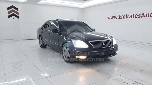 Photo 8 VIN: JTHBN36FX55007294 - LEXUS LS 430 