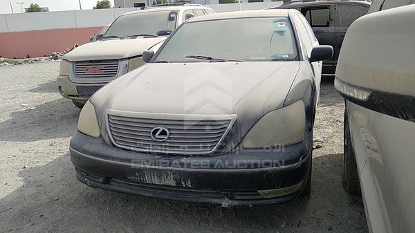 Photo 4 VIN: JTHBN36FX55014732 - LEXUS LS 430 