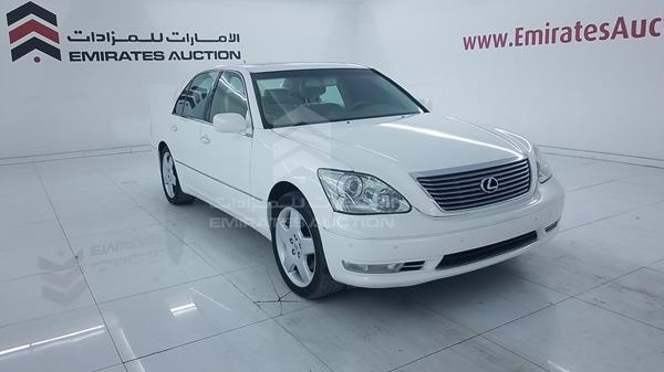 Photo 8 VIN: JTHBN36FX65029295 - LEXUS LS 430 