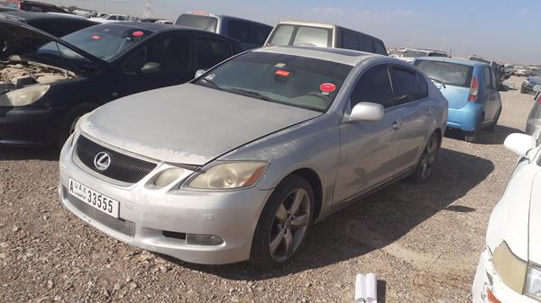 Photo 3 VIN: JTHBN96S065008018 - LEXUS GS 430 