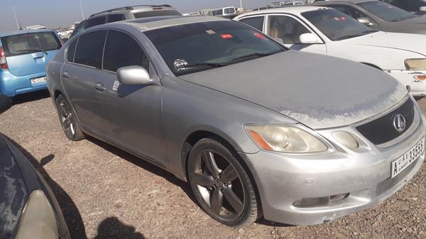 Photo 7 VIN: JTHBN96S065008018 - LEXUS GS 430 