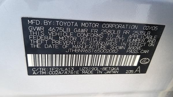 Photo 1 VIN: JTHBN96S165002082 - LEXUS GS 430 