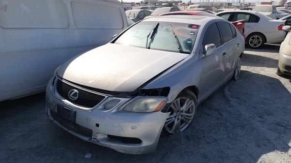 Photo 4 VIN: JTHBN96S165002082 - LEXUS GS 430 