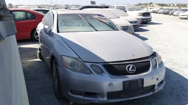 Photo 8 VIN: JTHBN96S165002082 - LEXUS GS 430 