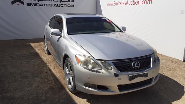 Photo 6 VIN: JTHBN96S285019301 - LEXUS GS 430 