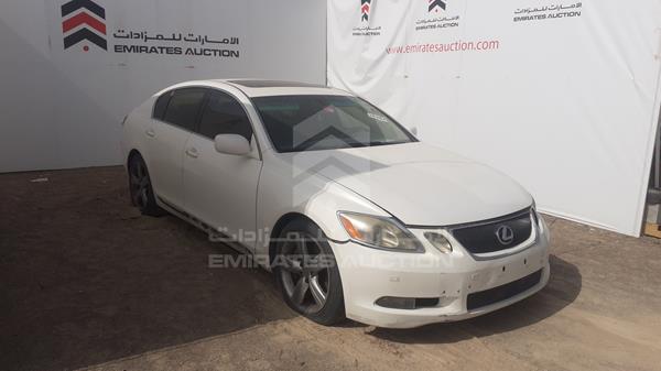 Photo 7 VIN: JTHBN96S365003850 - LEXUS GS 430 