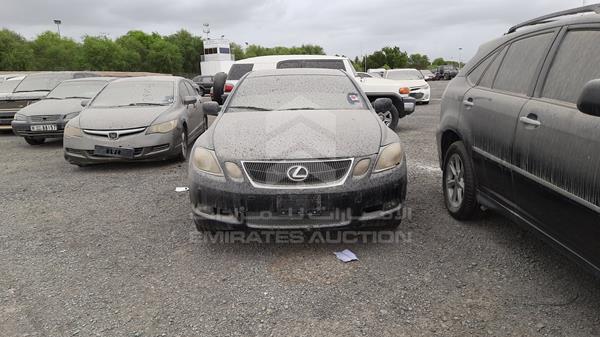 Photo 1 VIN: JTHBN96S565001338 - LEXUS GS 430 