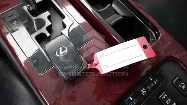 Photo 5 VIN: JTHBN96S565010833 - LEXUS GS 430 