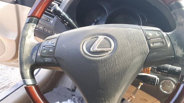 Photo 12 VIN: JTHBN96S765007495 - LEXUS GS 430 