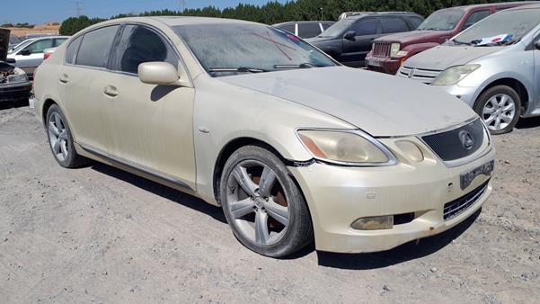 Photo 8 VIN: JTHBN96S765007495 - LEXUS GS 430 