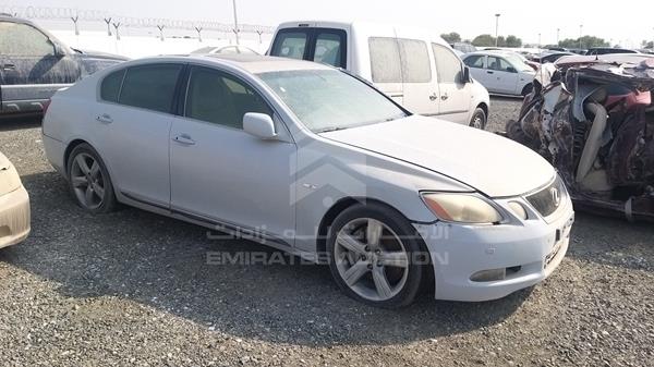 Photo 8 VIN: JTHBN96S965013010 - LEXUS GS 430 