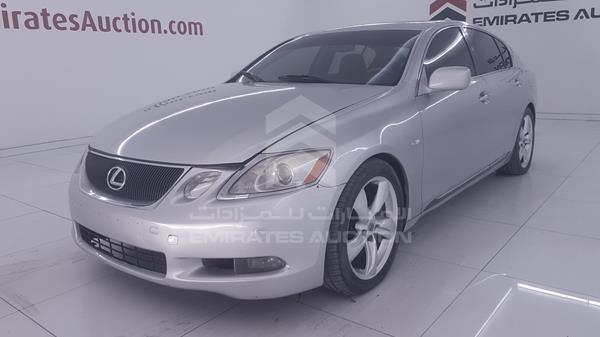 Photo 5 VIN: JTHBN96S965013816 - LEXUS GS 430 