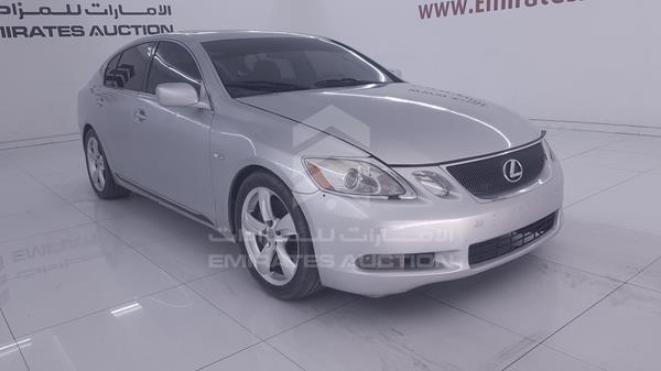 Photo 9 VIN: JTHBN96S965013816 - LEXUS GS 430 