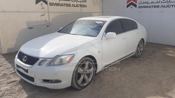 Photo 5 VIN: JTHBN96S975017883 - LEXUS GS 430 