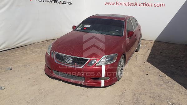 Photo 6 VIN: JTHBN96SX65003201 - LEXUS GS 430 