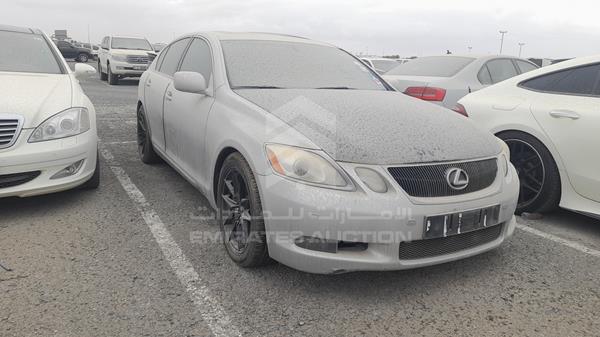 Photo 9 VIN: JTHBN96SX75015852 - LEXUS GS 430 