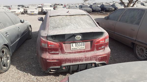 Photo 6 VIN: JTHBP262885001385 - LEXUS ISF 