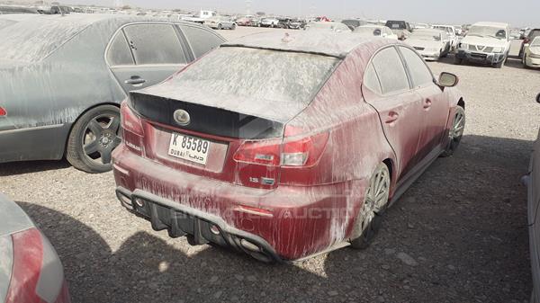 Photo 7 VIN: JTHBP262885001385 - LEXUS ISF 