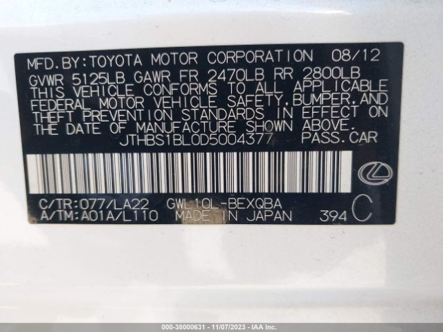 Photo 8 VIN: JTHBS1BL0D5004377 - LEXUS GS 450H 