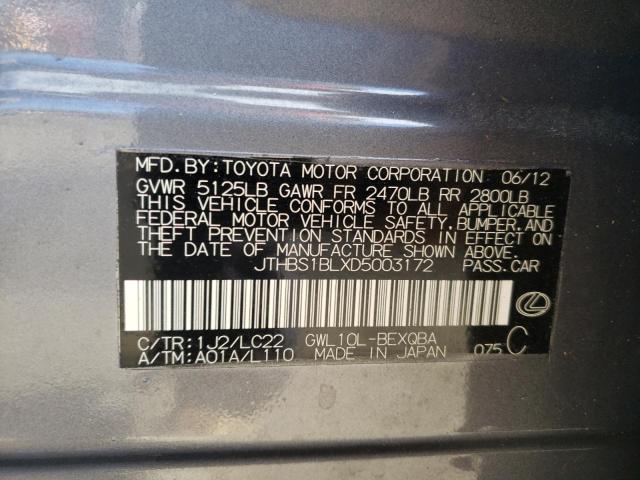 Photo 11 VIN: JTHBS1BLXD5003172 - LEXUS GS 450H 