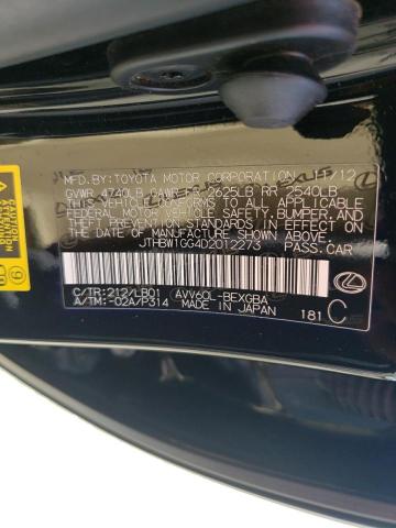 Photo 11 VIN: JTHBW1GG4D2012273 - LEXUS ES 