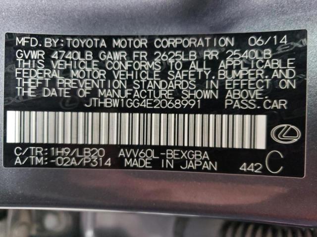 Photo 9 VIN: JTHBW1GG4E2068991 - LEXUS ES 300H 