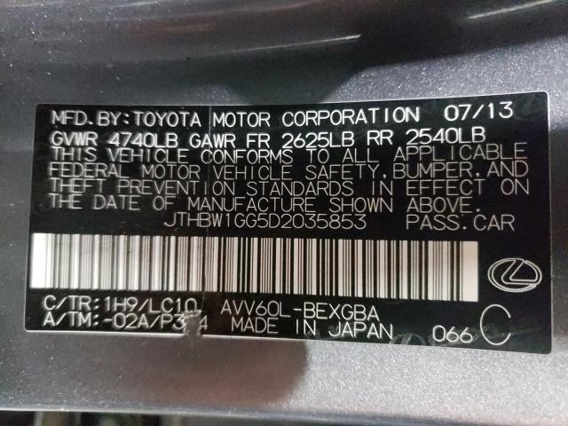 Photo 9 VIN: JTHBW1GG5D2035853 - LEXUS ES 300H 