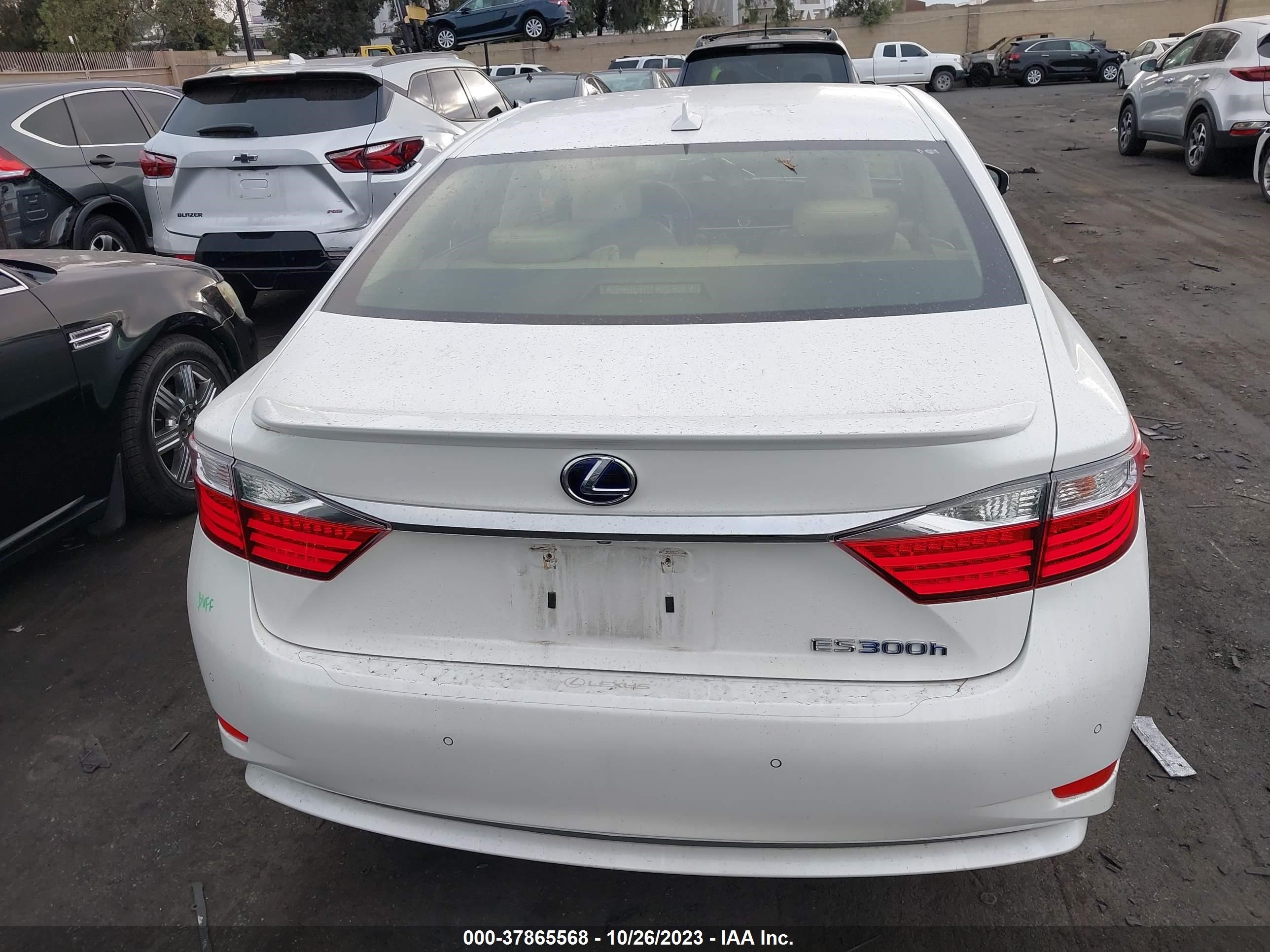 Photo 15 VIN: JTHBW1GG5E2052248 - LEXUS ES 