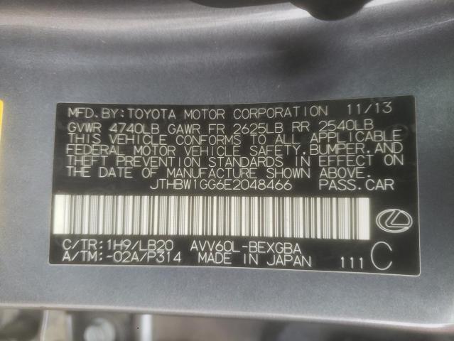 Photo 11 VIN: JTHBW1GG6E2048466 - LEXUS ES 300H 