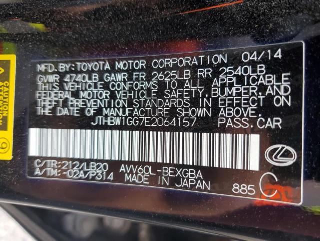 Photo 13 VIN: JTHBW1GG7E2064157 - LEXUS ES 300H 