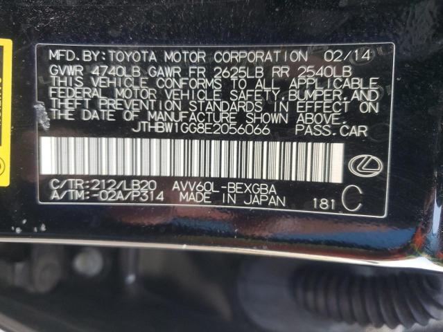 Photo 12 VIN: JTHBW1GG8E2056066 - LEXUS ES300 