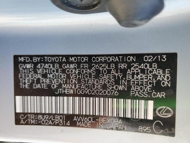 Photo 11 VIN: JTHBW1GG9D2020076 - LEXUS ES 300H 