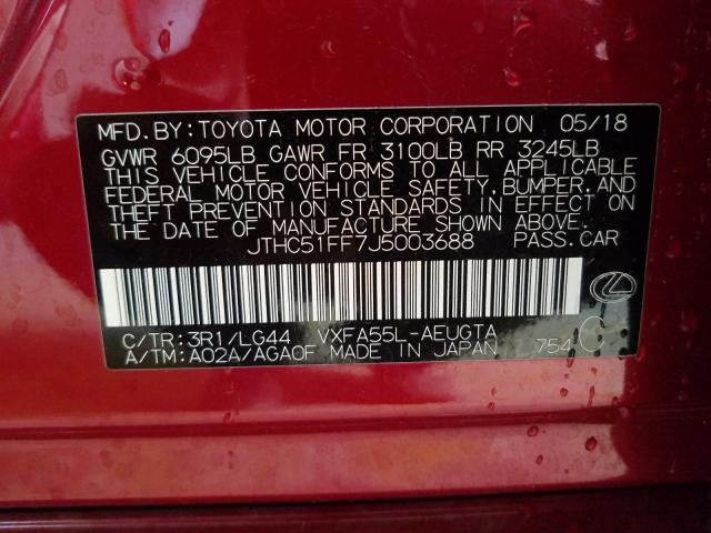 Photo 9 VIN: JTHC51FF7J5003688 - LEXUS LS 500 BAS 