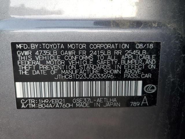 Photo 11 VIN: JTHC81D23J5033696 - LEXUS IS 300 