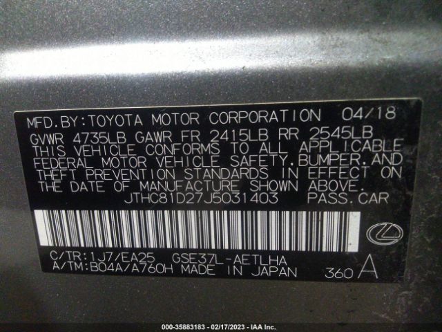 Photo 8 VIN: JTHC81D27J5031403 - LEXUS IS 300 