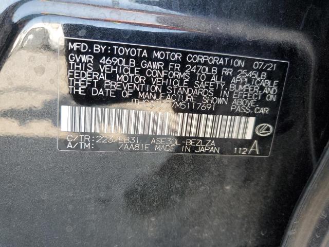 Photo 12 VIN: JTHCA1D27M5117691 - LEXUS IS 300 