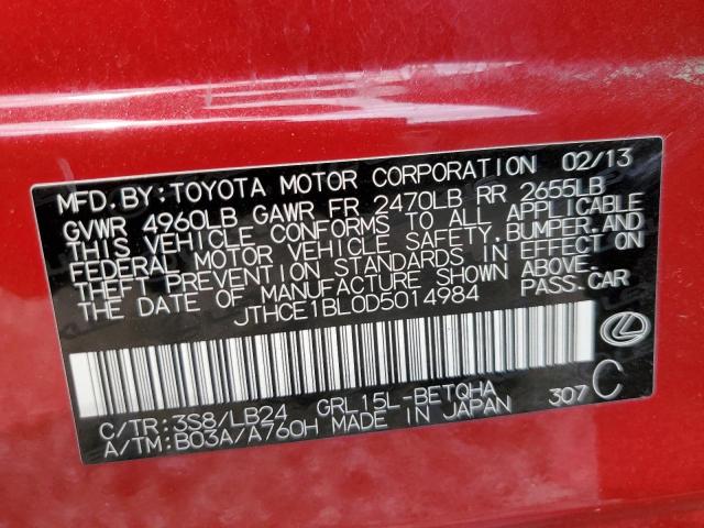 Photo 12 VIN: JTHCE1BL0D5014984 - LEXUS GS350 