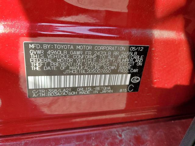 Photo 11 VIN: JTHCE1BL2D5007650 - LEXUS GS 350 