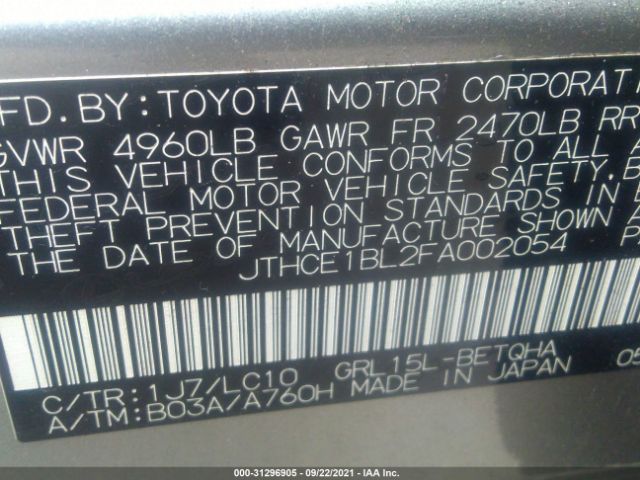 Photo 8 VIN: JTHCE1BL2FA002054 - LEXUS GS 350 