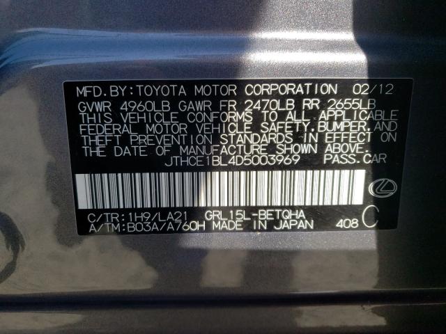 Photo 9 VIN: JTHCE1BL4D5003969 - LEXUS GS 350 