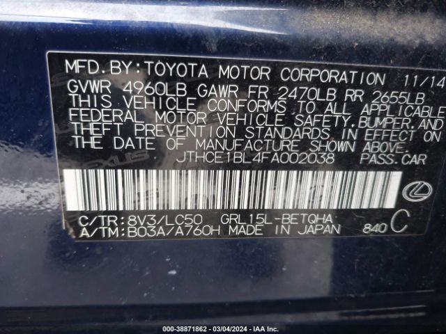 Photo 8 VIN: JTHCE1BL4FA002038 - LEXUS GS 350 