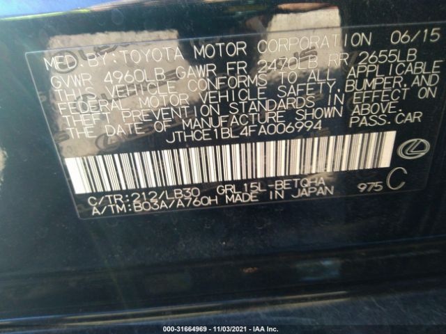 Photo 8 VIN: JTHCE1BL4FA006994 - LEXUS GS 350 