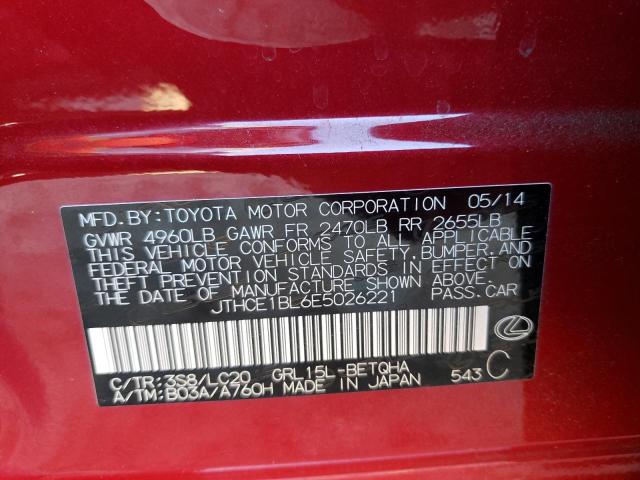 Photo 9 VIN: JTHCE1BL6E5026221 - LEXUS GS 350 