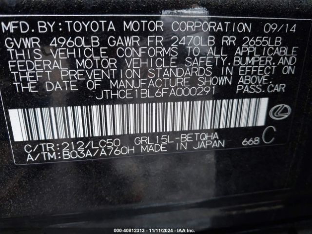 Photo 8 VIN: JTHCE1BL6FA000291 - LEXUS GS 