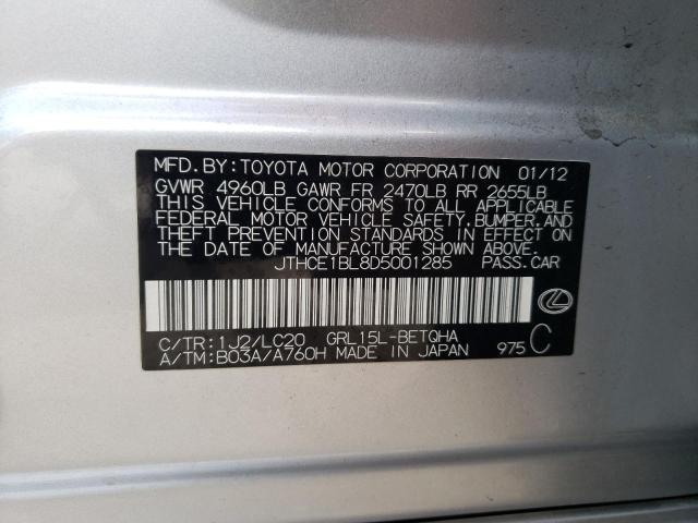 Photo 11 VIN: JTHCE1BL8D5001285 - LEXUS GS 350 