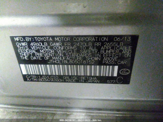 Photo 8 VIN: JTHCE1BL8D5018152 - LEXUS GS 350 