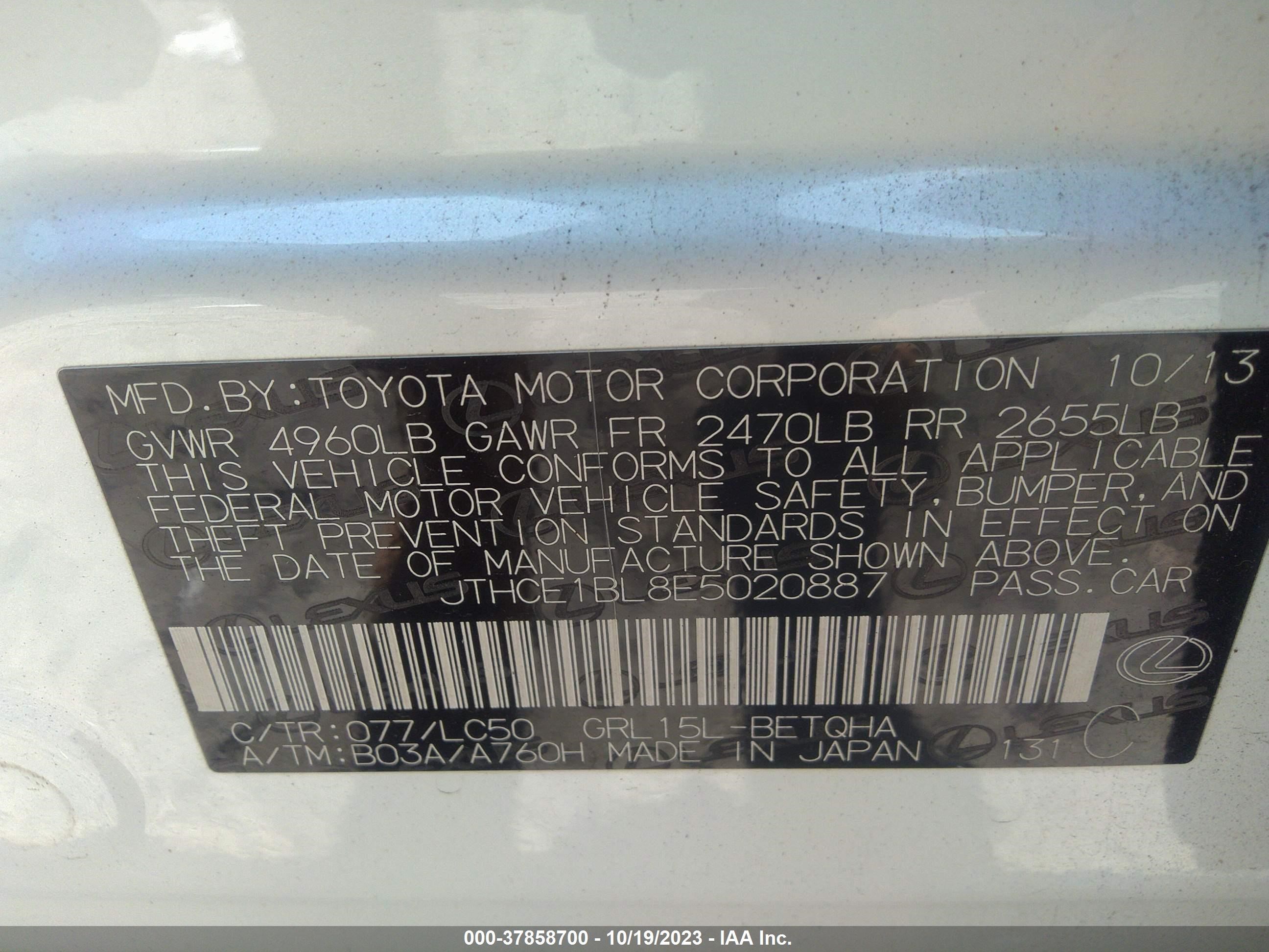 Photo 8 VIN: JTHCE1BL8E5020887 - LEXUS GS 