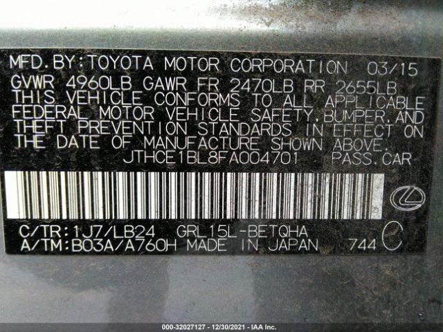 Photo 8 VIN: JTHCE1BL8FA004701 - LEXUS GS 350 