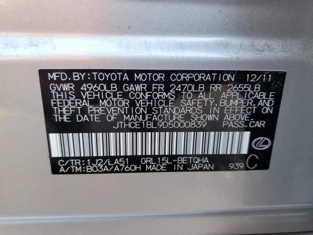 Photo 12 VIN: JTHCE1BL9D5000839 - LEXUS GS 350 