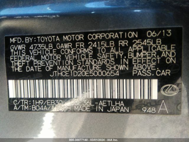 Photo 8 VIN: JTHCE1D20E5000654 - LEXUS IS 350 